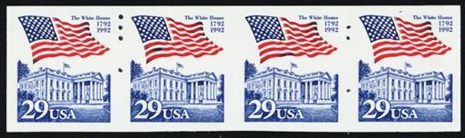 2609b, MNH VF 29¢ Imperforate Between In Transitional Strip Error * Stuart Katz