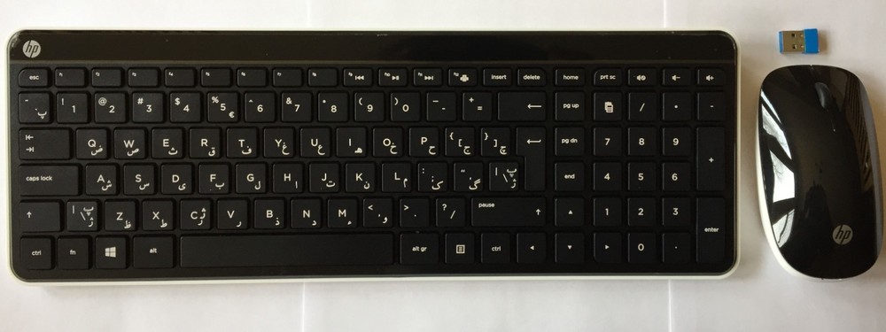 HP Farsi Persian Wireless Keyboard and Mouse  Bilingual Computer Language layout