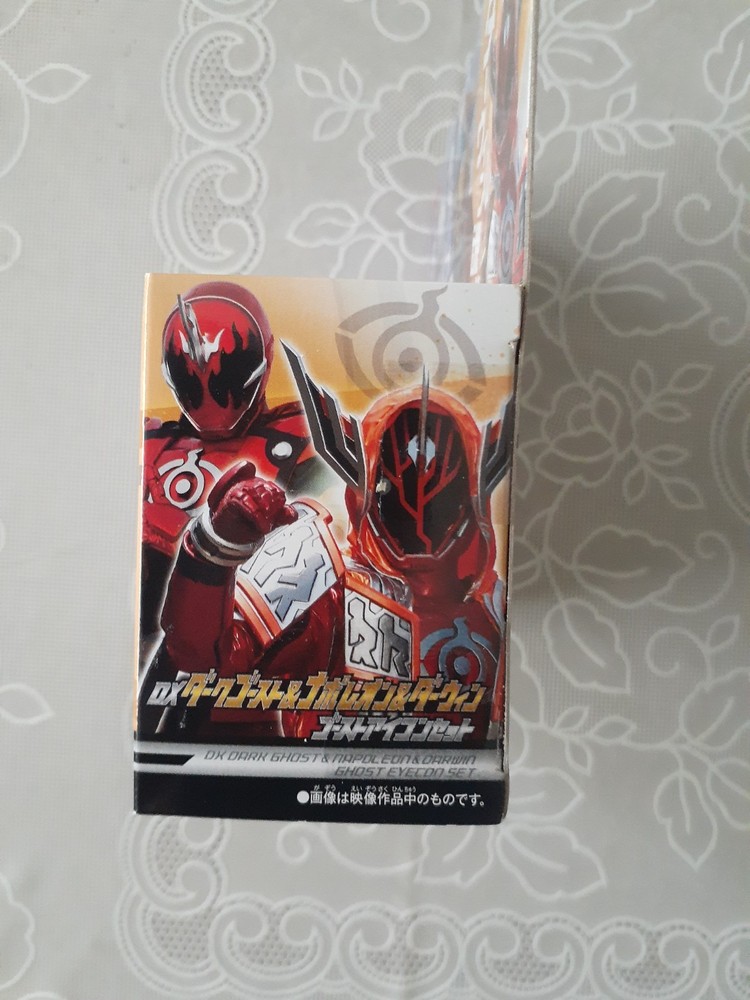 Kamen Rider Ghost DX Dark Ghost & Napoleon & Darwin Ghost Eyecon Set