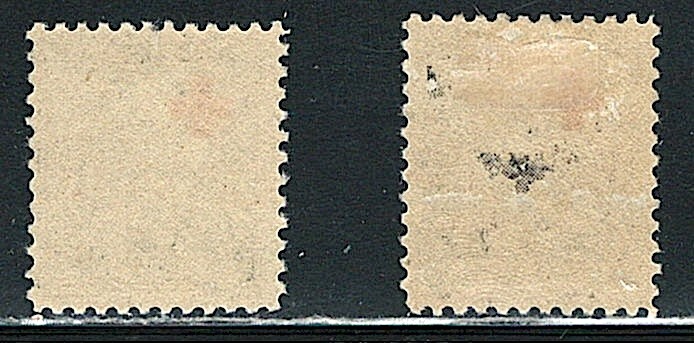 Mint US Single Errors (Red Cross Color Shifted) Two Stamps,Scott# 702,