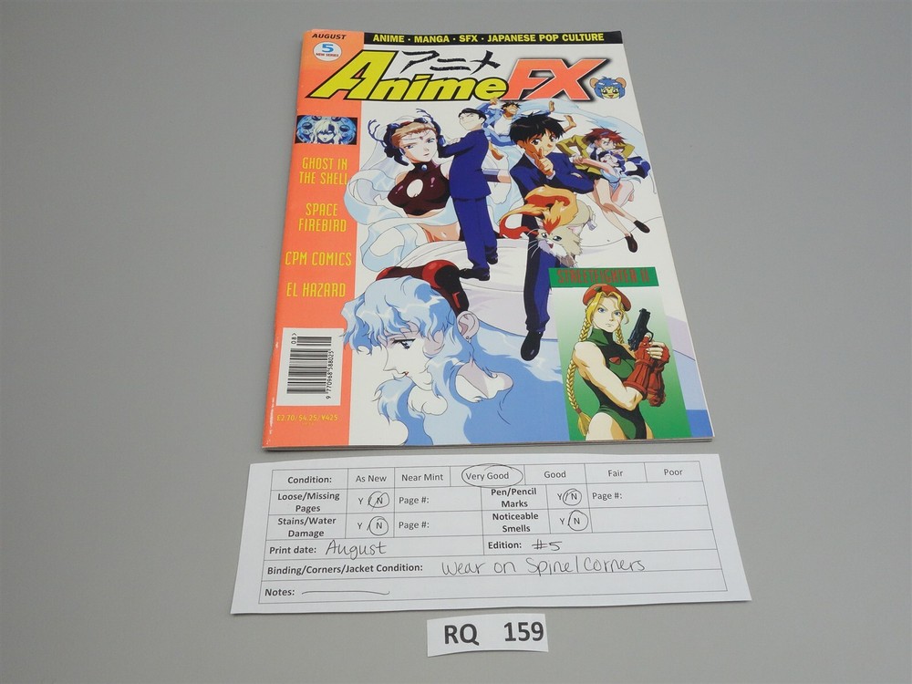 Anime FX (Ashdown Publishing): Issue # 5