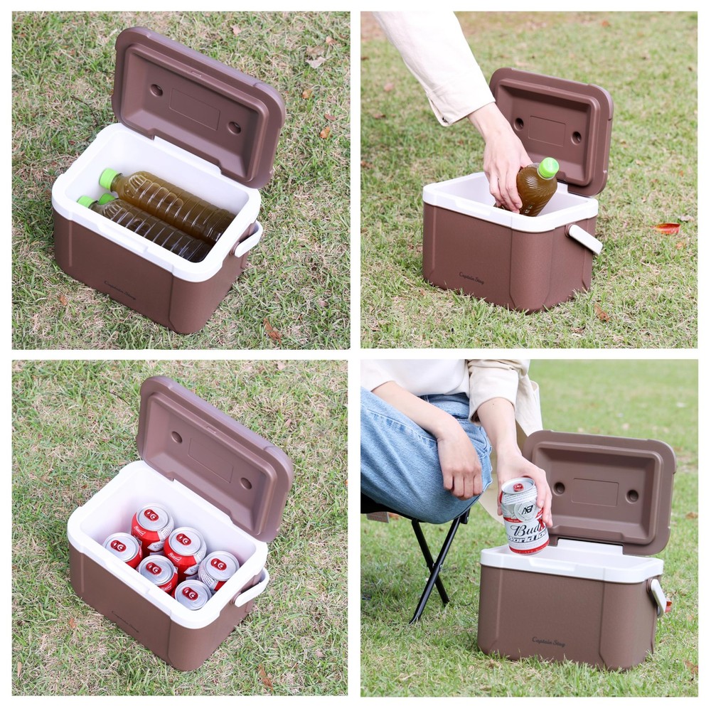 Brown CS Charmant UY-7087 5.2L Cooler Box