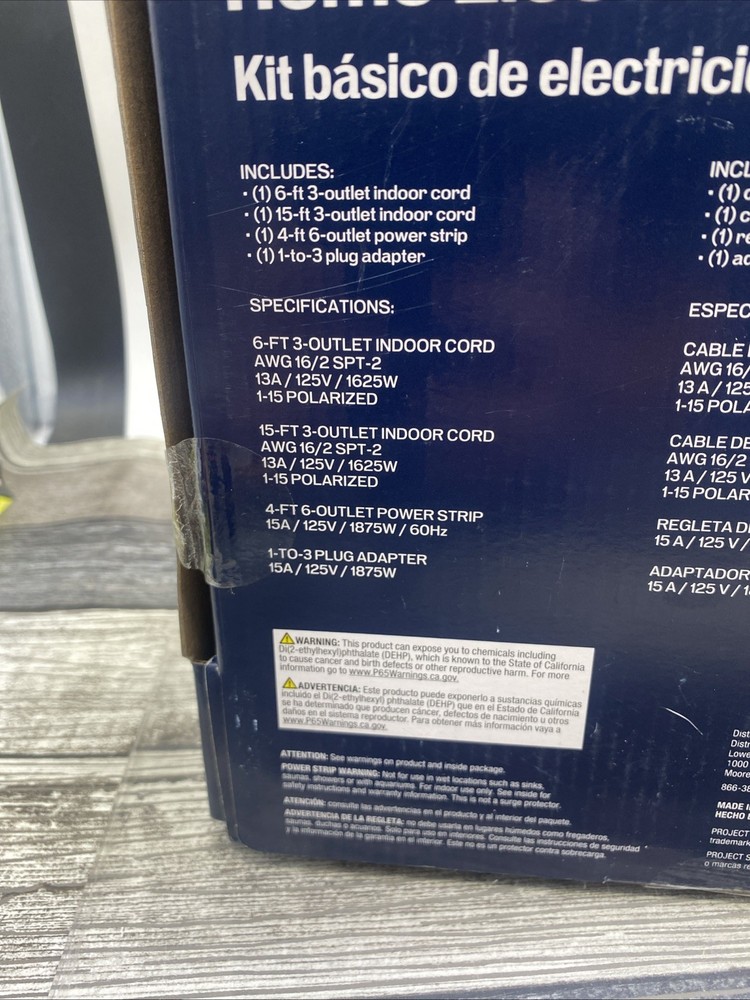 Project Source Home Electrical Basics Kit #5994014 (TT)