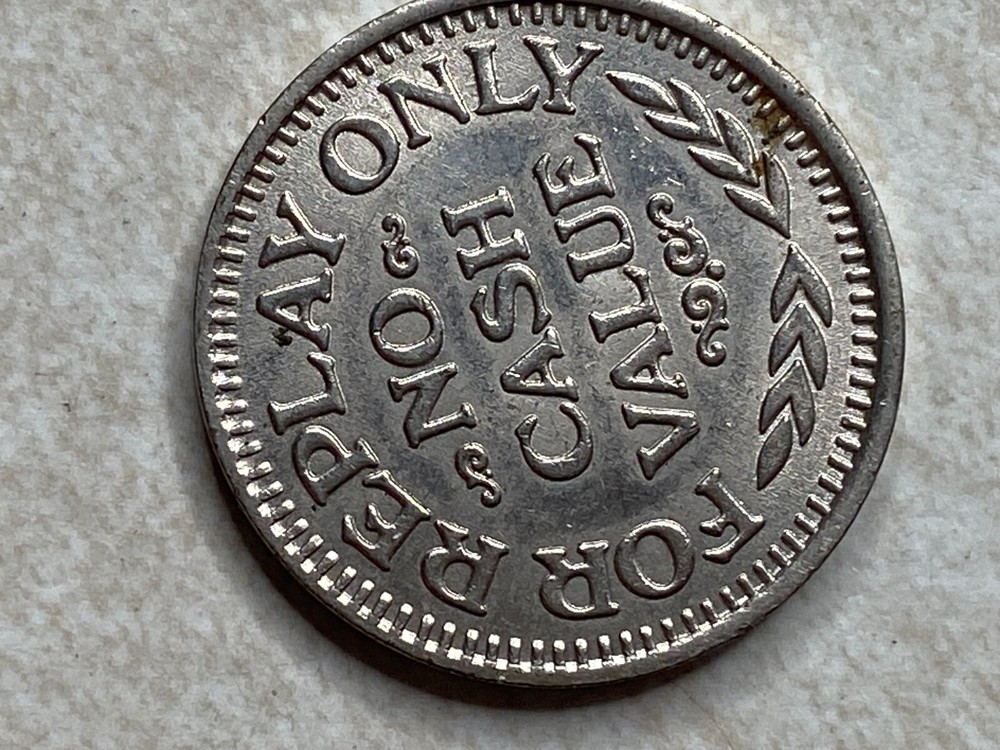 Scotty's Arcade Amusement Token T7525