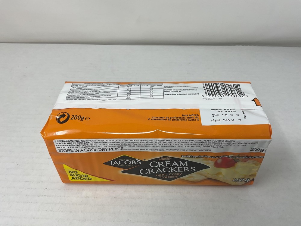 Jacobs Cream Cracker 200g (3 Pack)