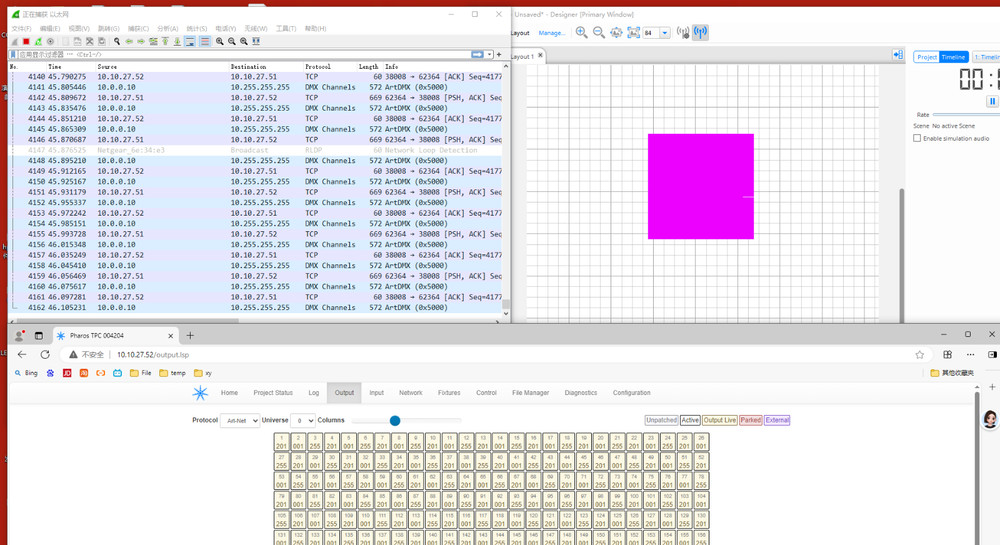 Pharos control TPC - Designer 4.3” POE Touch Panel light Controller 512 eDMX