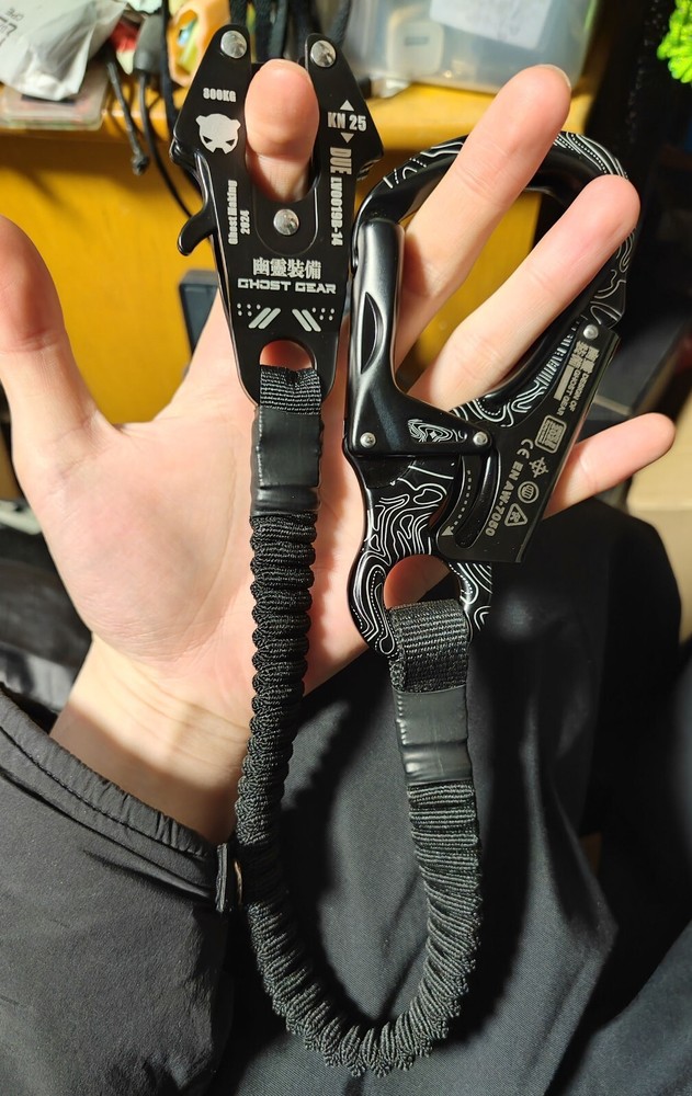 Tactical Elastic Safety Rope Waist Rope Adjustable Task Strap Functional rope