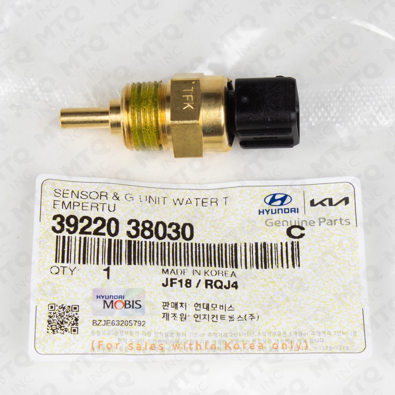 Genuine Coolant Temperature Sensor Fits 1995-2025 Hyundai Kia 39220-38030
