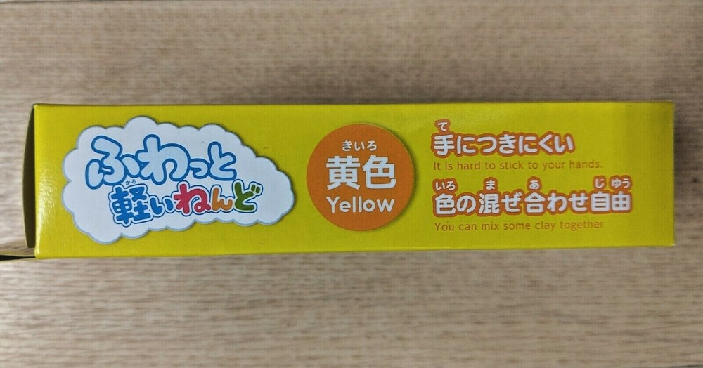 Daiso Soft and Light Nendo SOFT CLAY 6 colors set