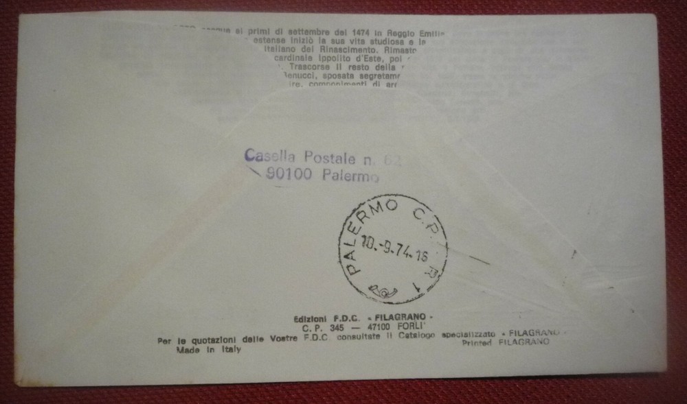 FDC FILAGRANO - ARIOSTO - 1974