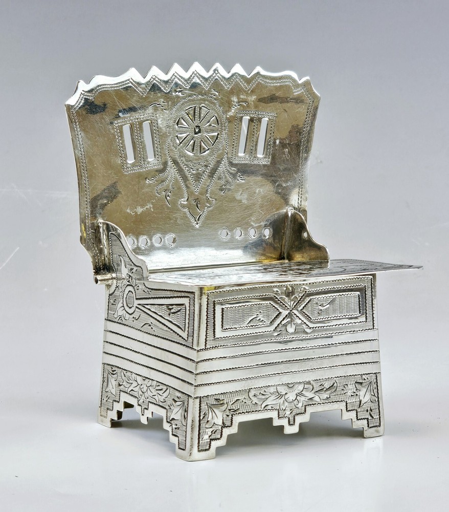 Large 19C Russian Silver Salt Throne