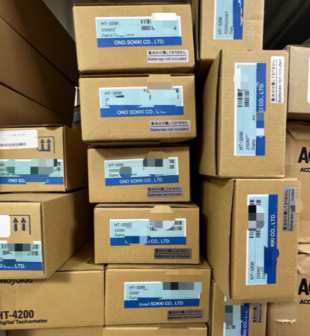 1pcs HT-3200 Speed Meter HT-3200