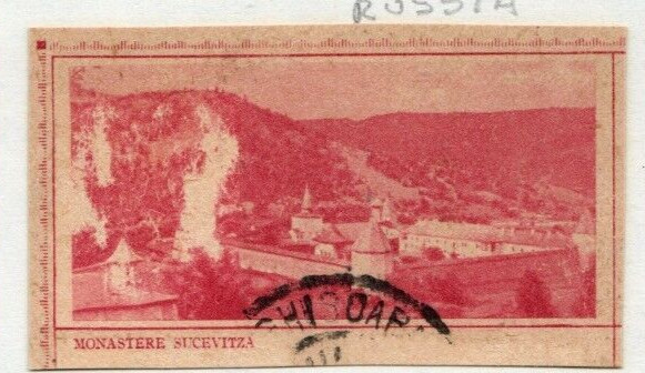 ROMANIA 5 CUT ENVELOPE & POSTCARD POSTAGE STAMPS