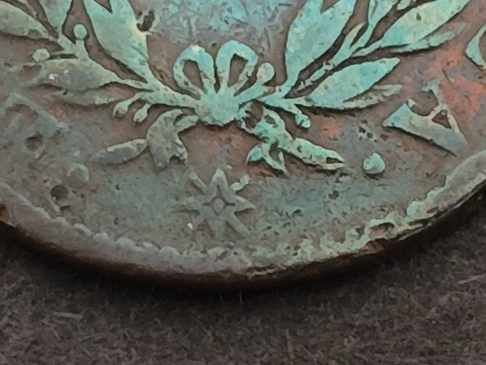 1853 - Un Centavo - Chile - Poor