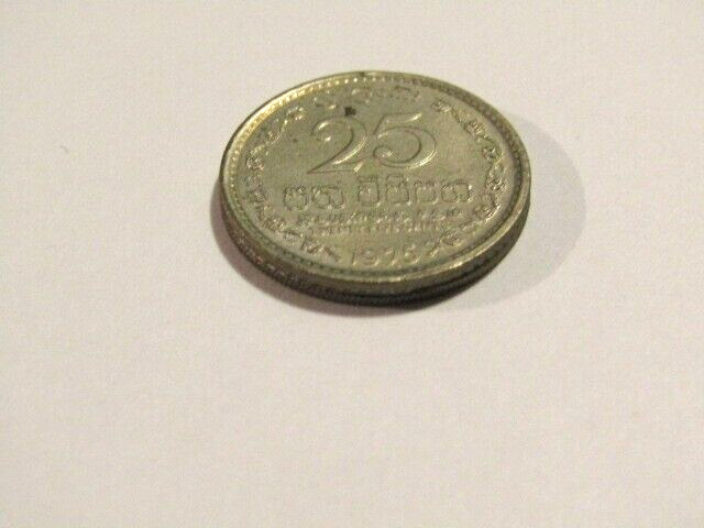 Ceylon 1975 25 Cents unc Coin