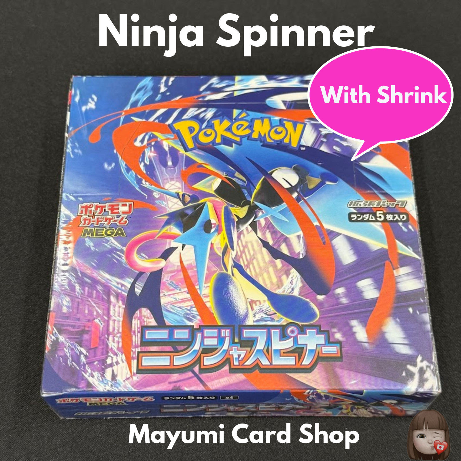 [Sealed] Ninja Spinner Booster Box Pokemon Card Game Mega M4 Japanese w/shrink