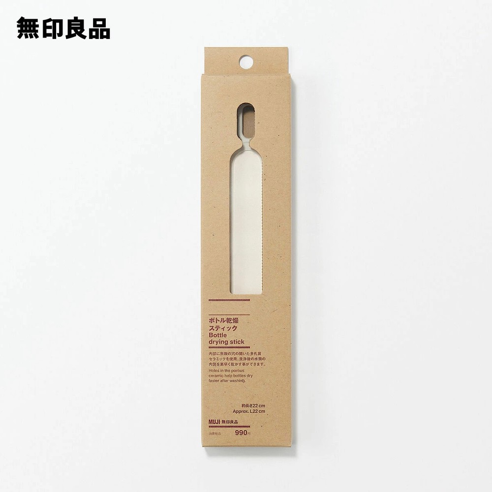 MUJI Bottle Drying Stick 22cm 24