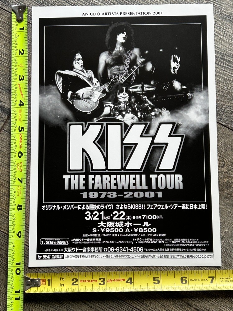 KISS Handbill Concert Ad Flyer Farewell Tour Osaka Japan Japanese Vintage Kiss