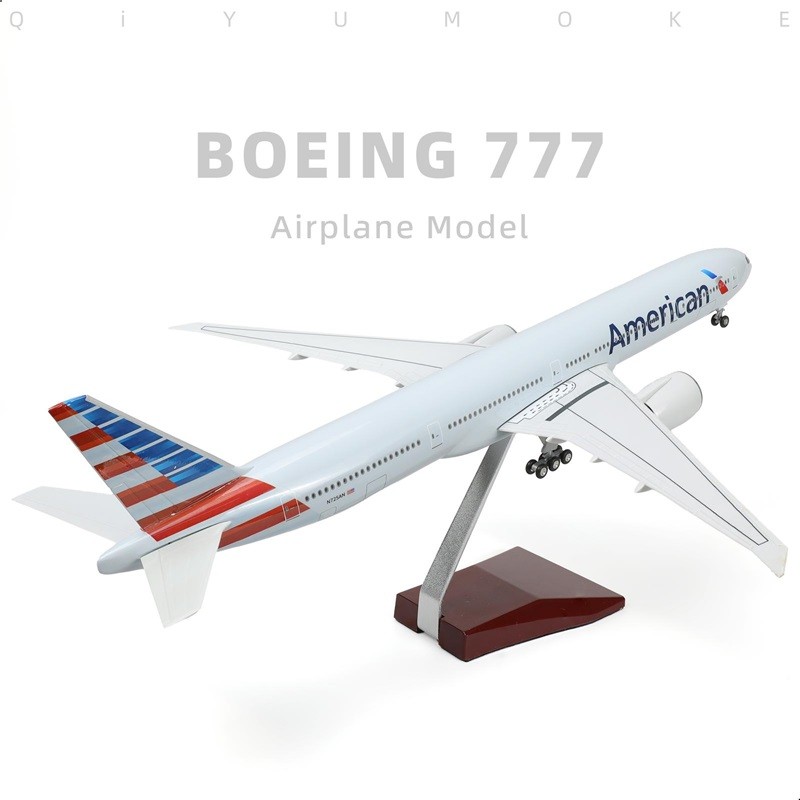 Boeing 777-300ER American Airlines 1/130 Scale Diecast Model Plane 47CM Display