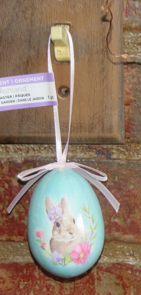 Ashland  Easter Egg Light Blue Bunny Head  Ornament