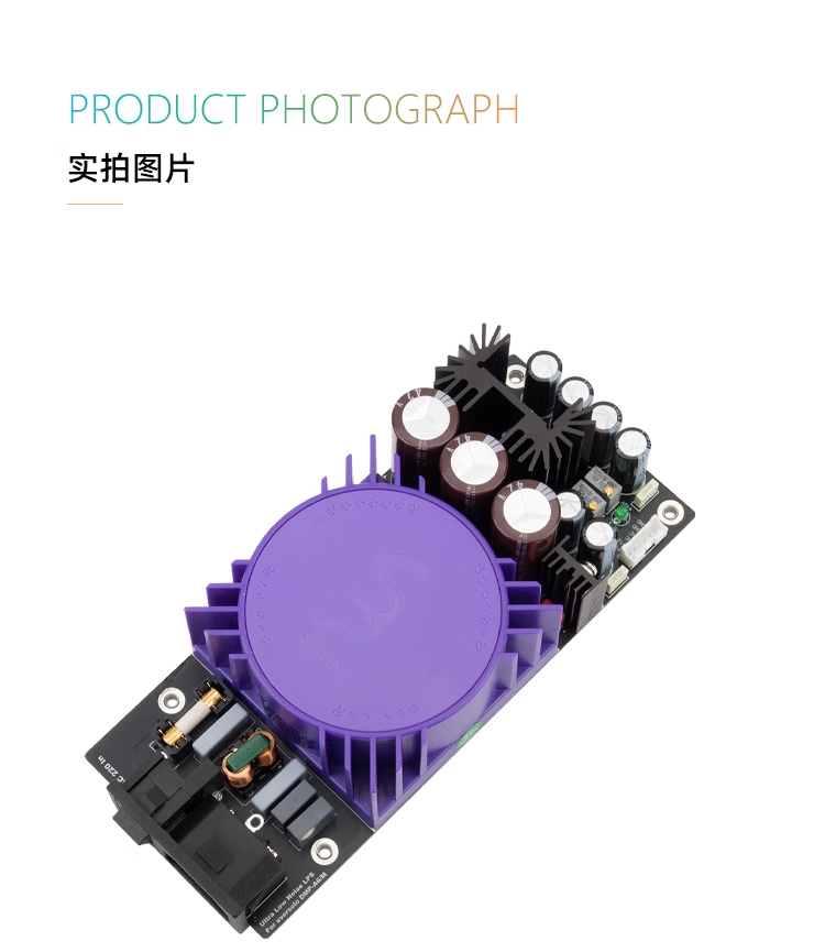 LPS-A6 Upgrade Linear Power Supply Module for Eversolo DMP-A6 Digital Player