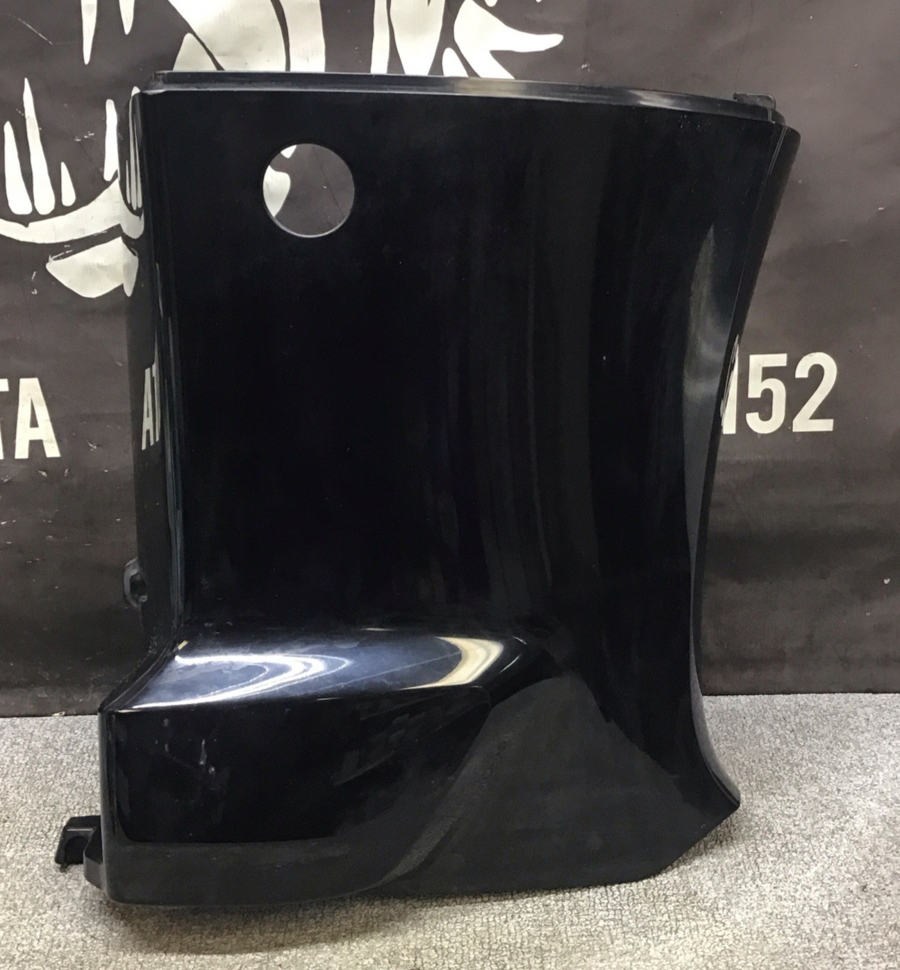 Suzuki Outboard Port Oil Pan Cover 61141-96J13-YAY freshwater