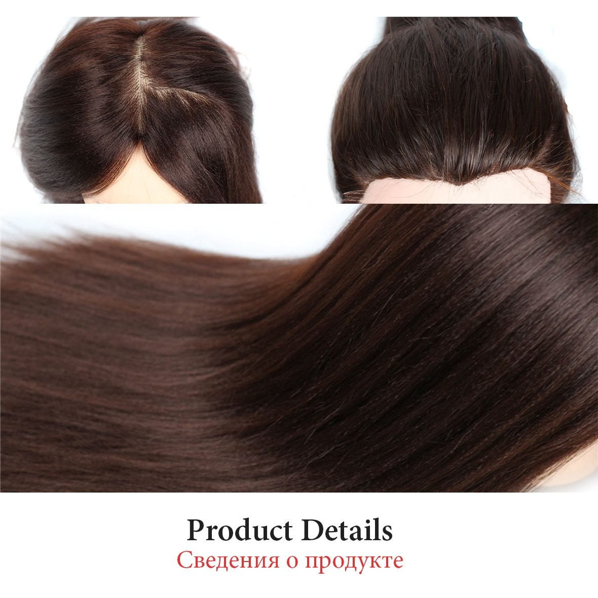 "22-24"" Mannequin Head 60% Human Hair Brown Cosmetology Training Doll"