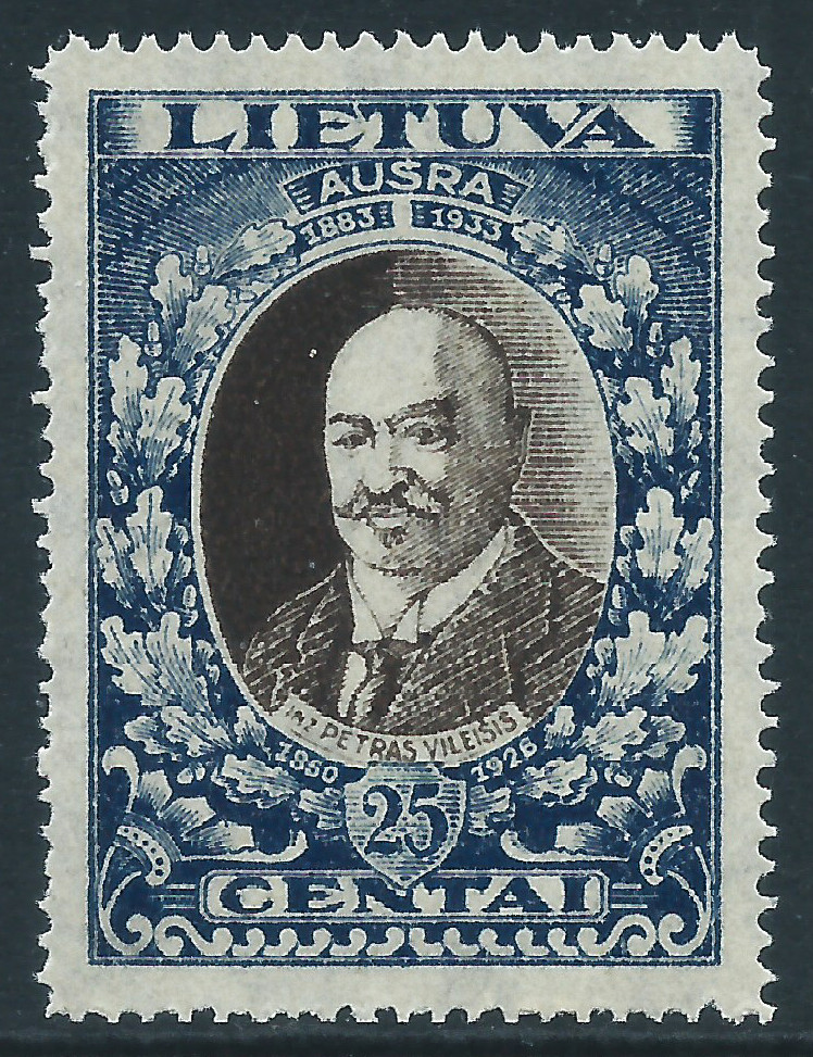Lithuania, Sc #275, 25c MNH