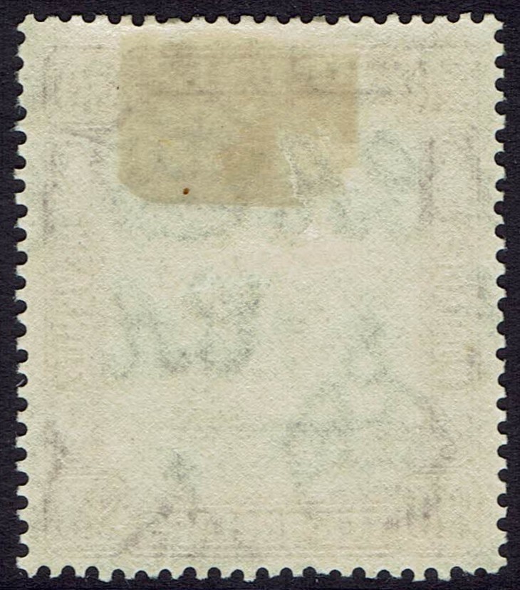 BRUNEI 1947 RIVER VIEW $10