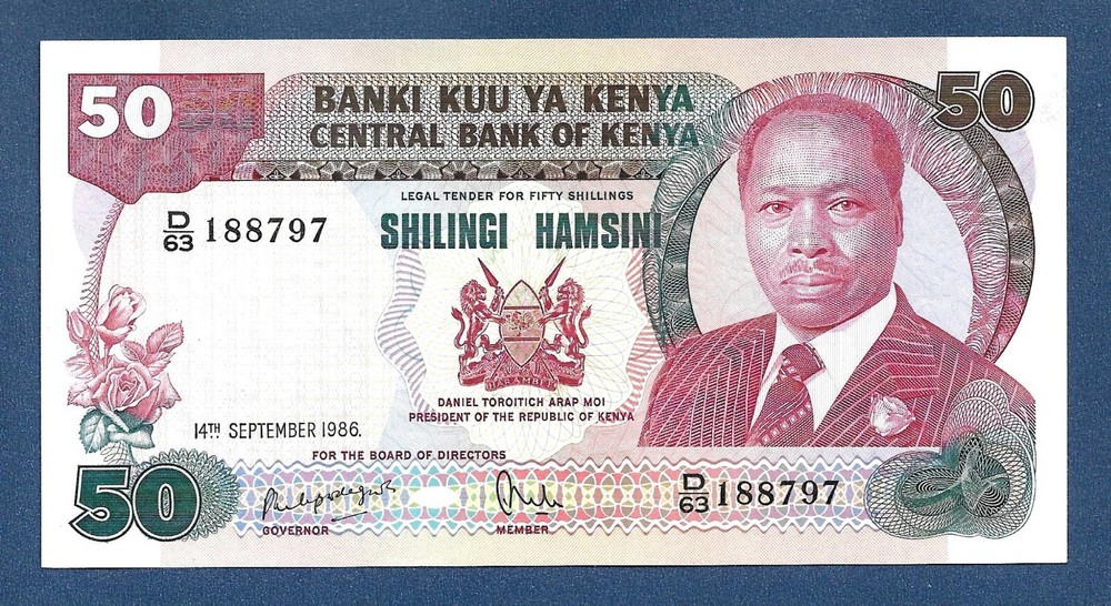 (DN) Kenya 50 Shillings 1986 P-22c UNC