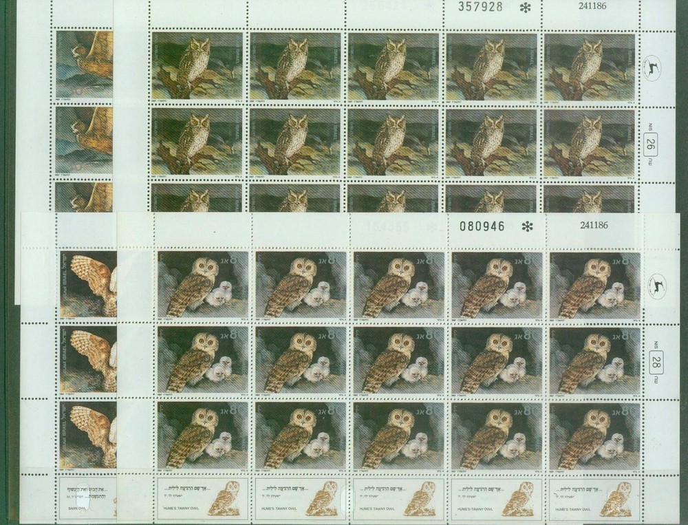 Israel 956-959, MNH. Biblical Birds. Owls, 1987 Full Sheets
