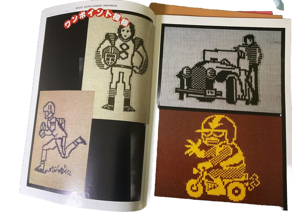 Japanese Knitting Book Set- Pattern Collection 3- (5 Pattern Booklets)