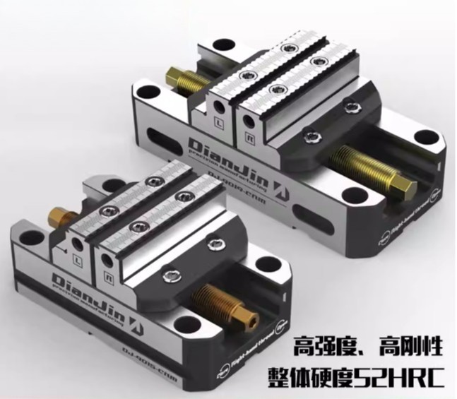 Zero-Point Quick-Change Four-Five-Axis Fixture Self-Centering Vise