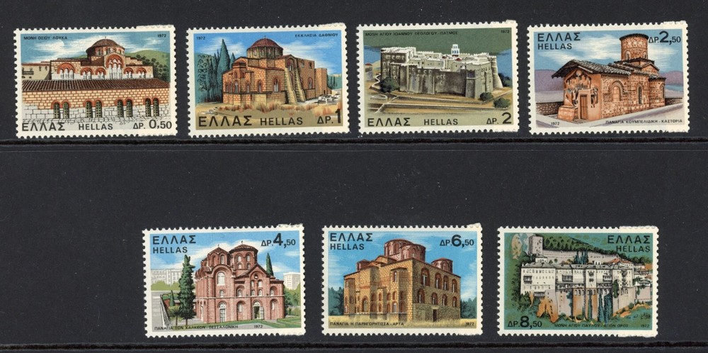 Greece 1031-1037 MNH 1972 Churches