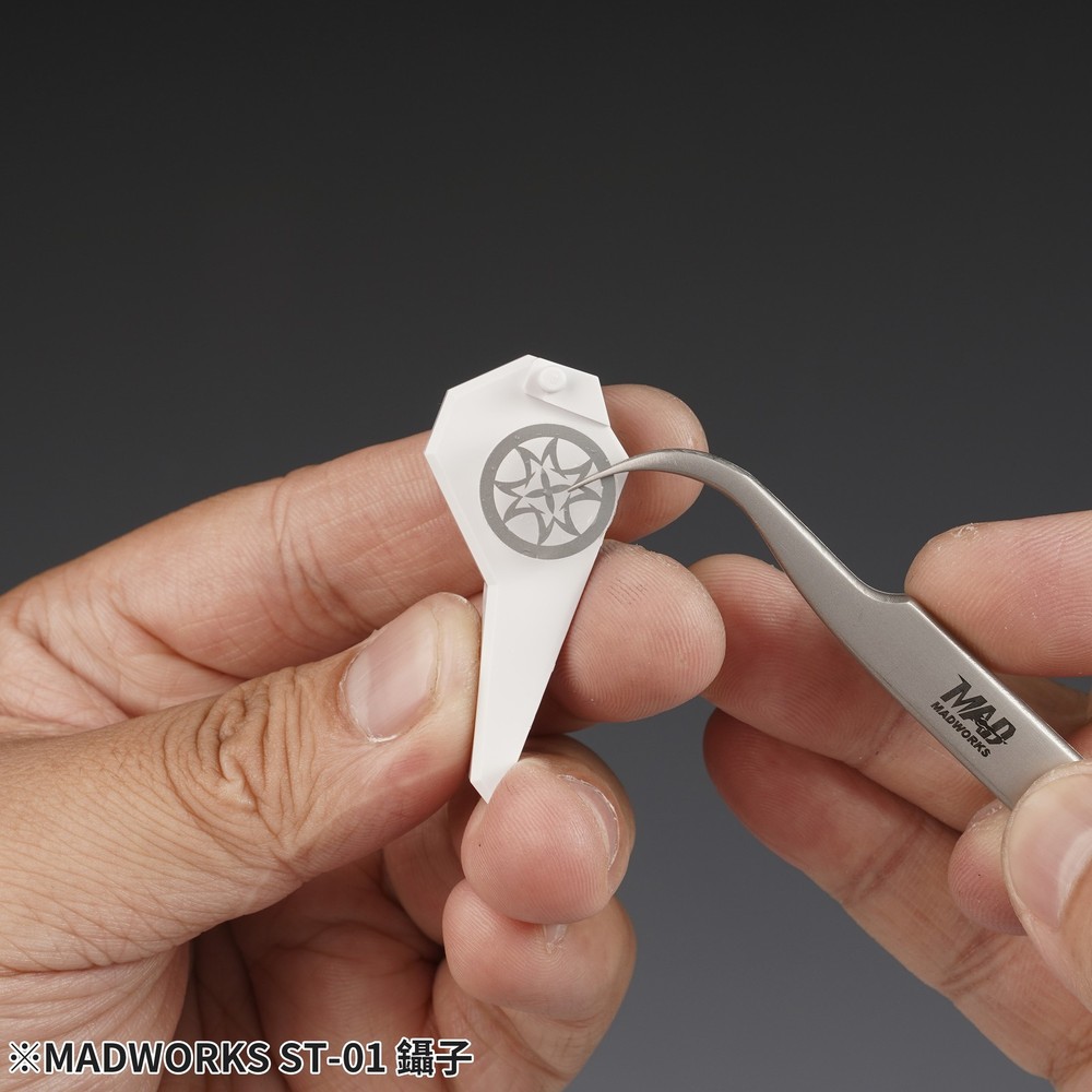 Madworks Tool Precision Tweezers ST-01~03 (Multiple Options) for Model Kit Tools