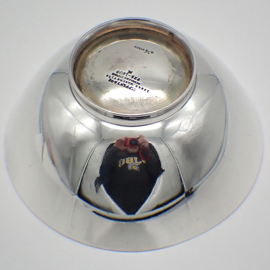 Tiffany Bowl Sterling Silver 1921 No Mono