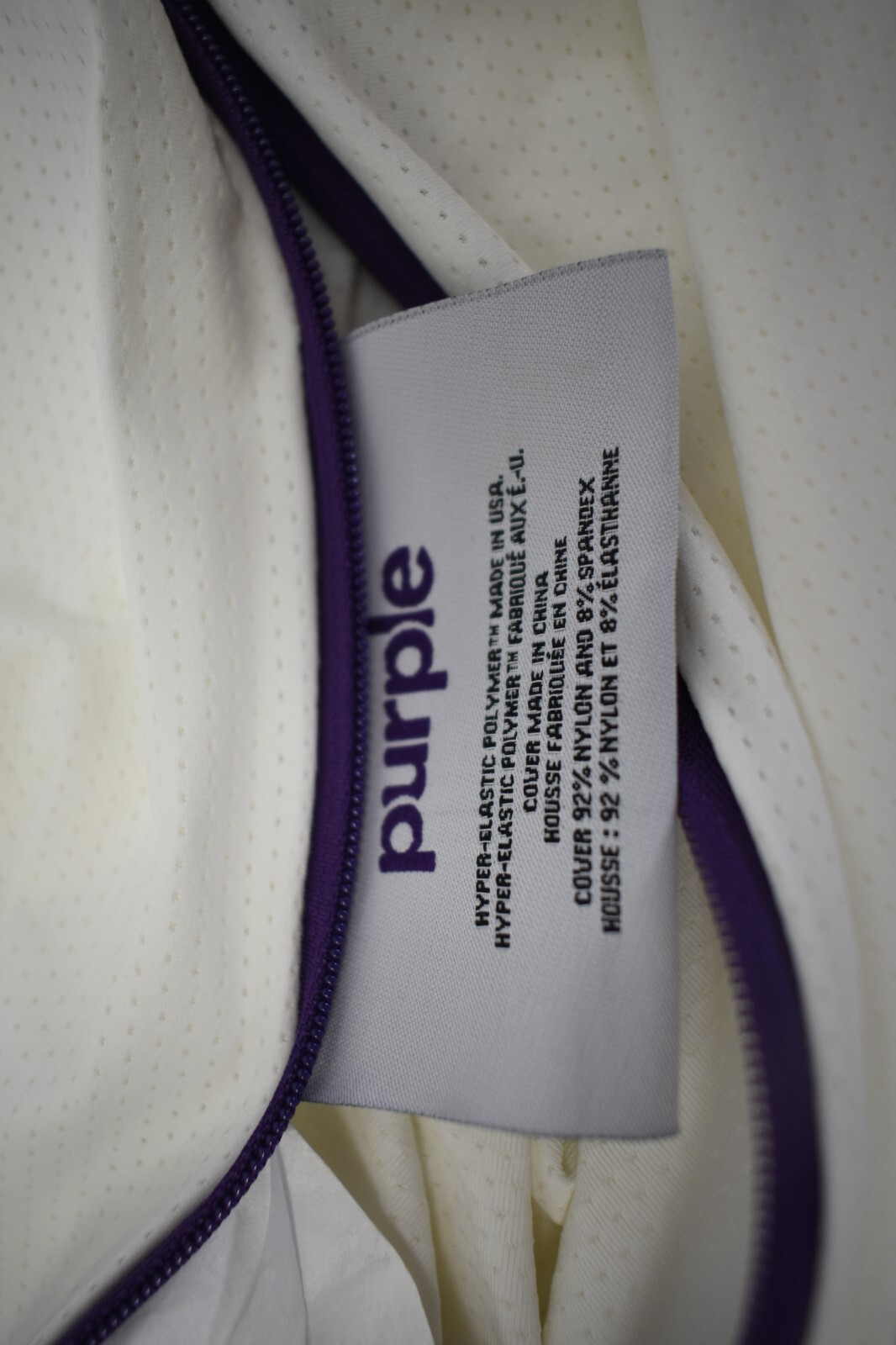 2 Purple Mattress Brand Pillow Cover STANDARD QUEEN White Zip Luxury Protector