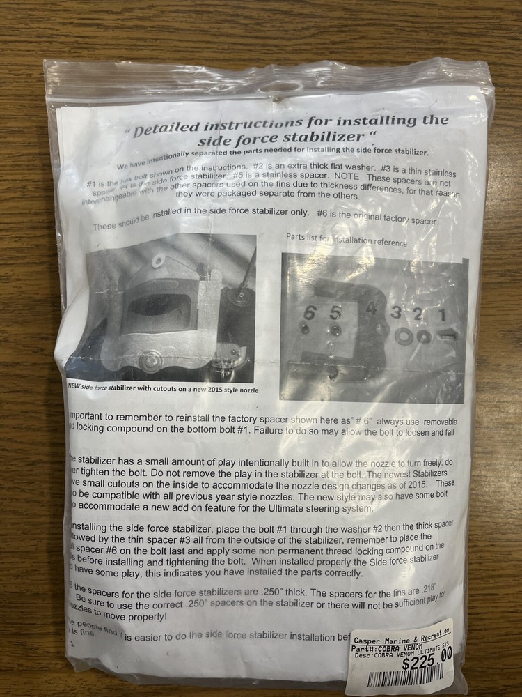 Cobra Venom side force stabilizer ultimate system