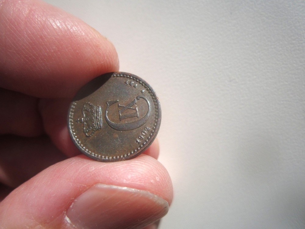 1902 DENMARK 1 ORE