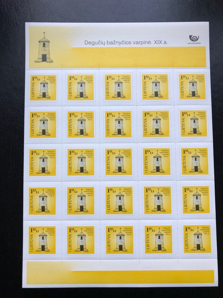 Lithuania 2007Mi 944/948 MNH Full Sheets.Rare!!!