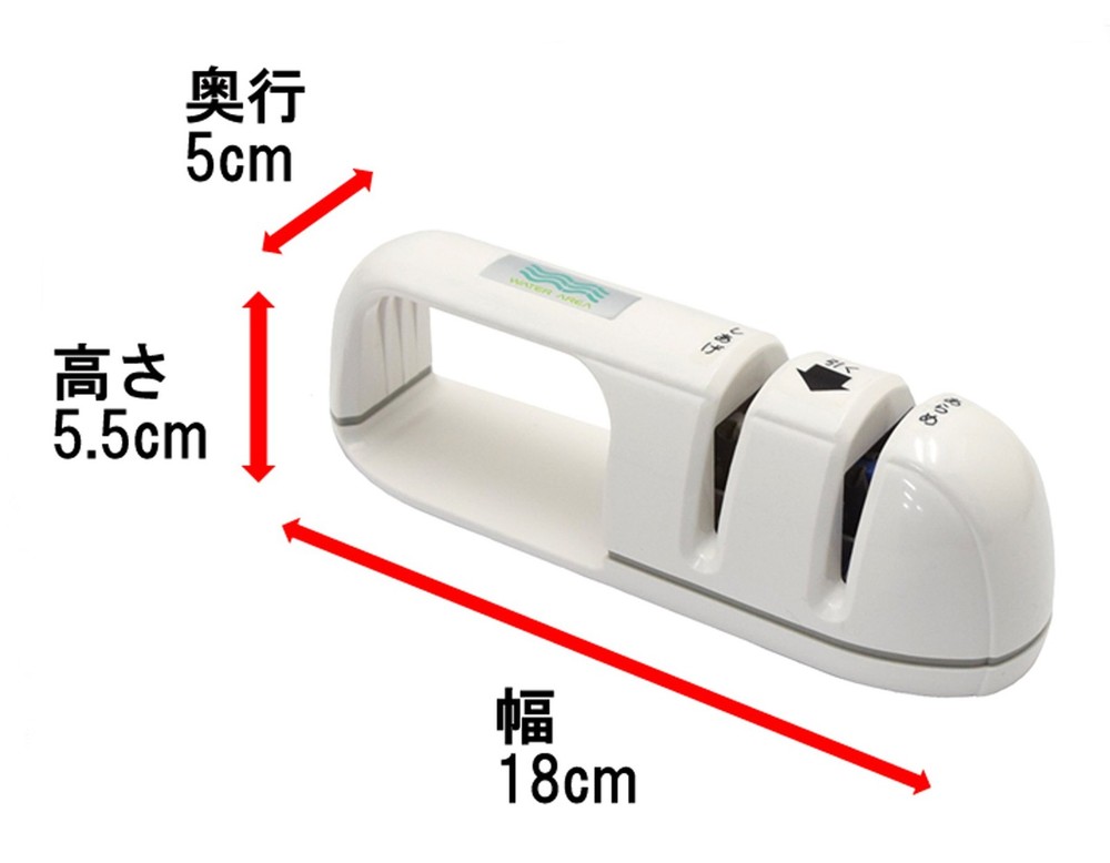 Double sharpener double-edged knife S-2 4005690