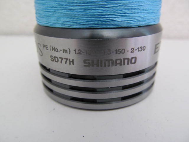 09 EXSENCE 4000S Spool