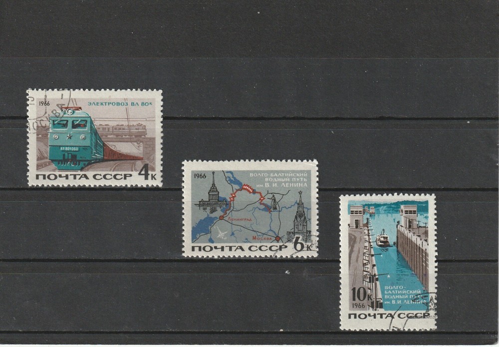 USSR Mi. No.3253-3255.----1966.    G-44