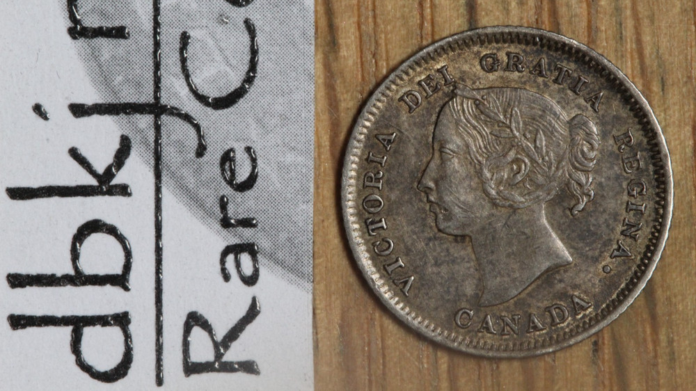 1882 H Canada 5 Cent - KM 2 - About Uncirculated dbkjA