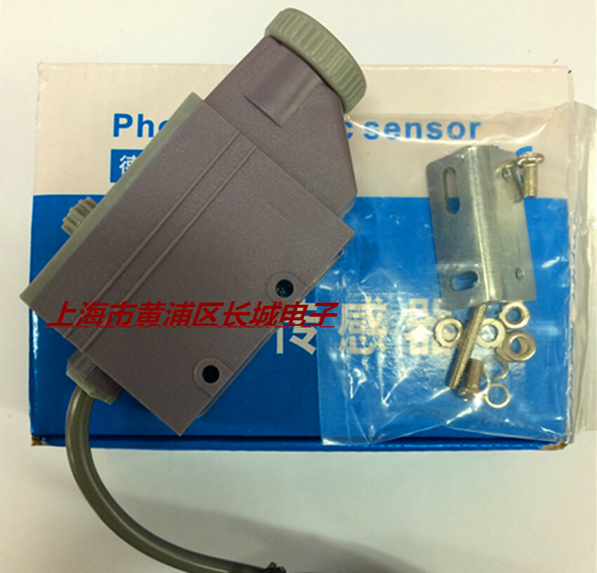 1PC NEW KONTEC photoelectric sensor KS-C2W white light switch