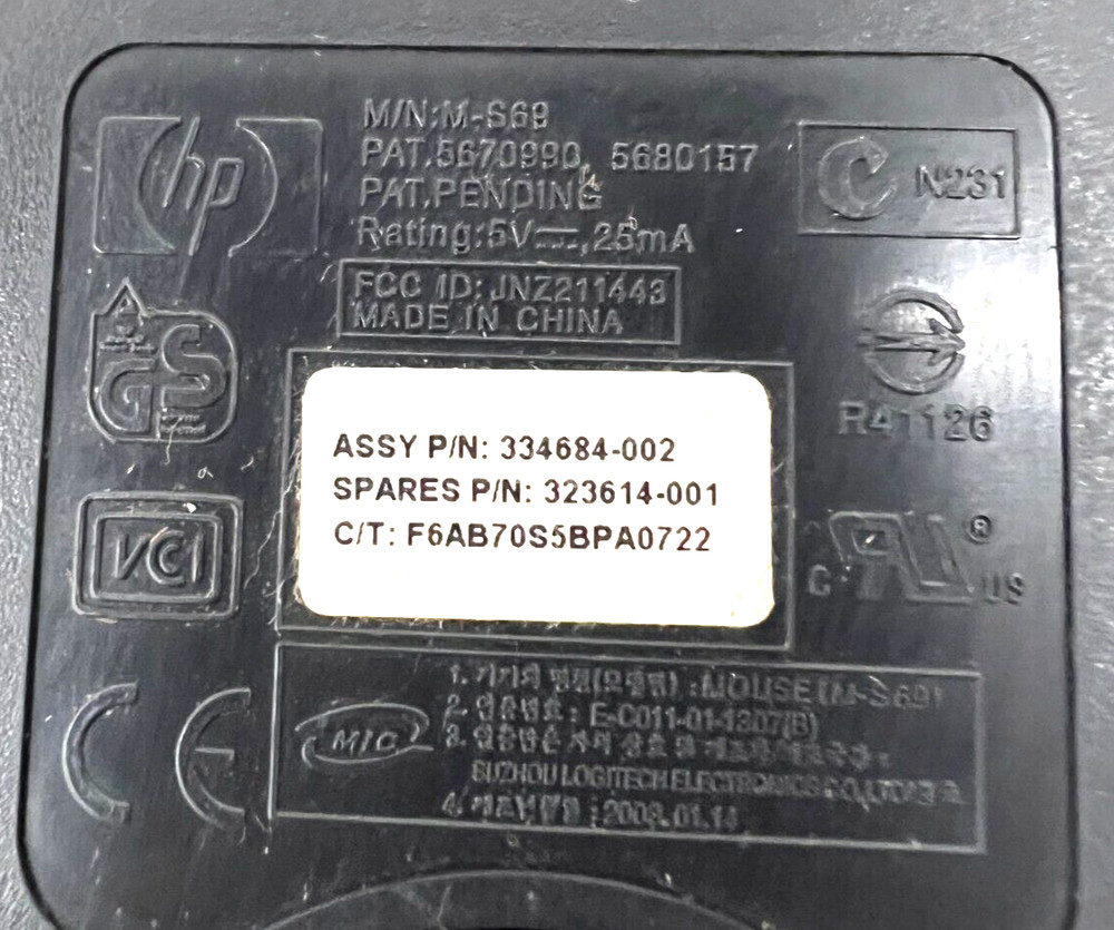 HP 334684-002 PS/2 2-BUTTON SCROLL WIRED MOUSE