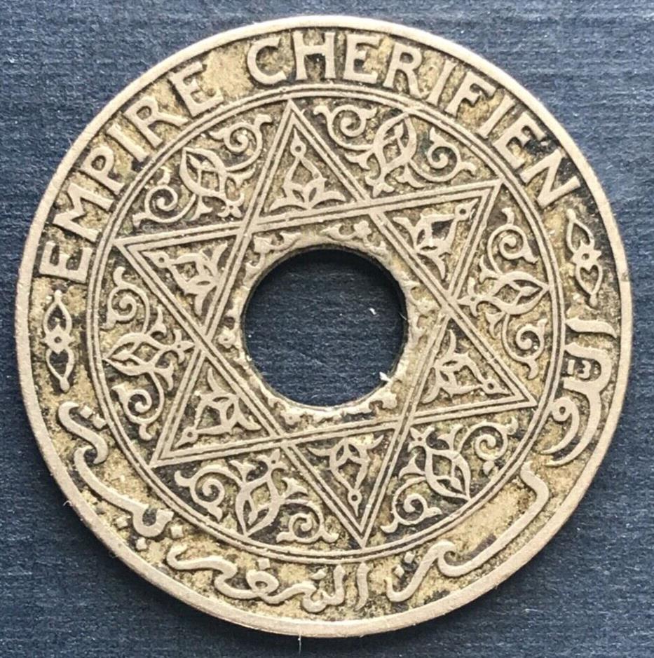 🇲🇦🇲🇦 1921 MOROCCO 25 Centimes - Yusuf  COIN 🇲🇦🇲🇦