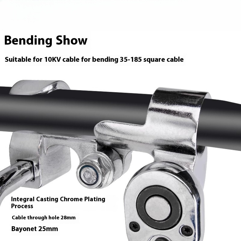 Cable bender 10KV-35-185 square cable bender electrician cable bending tool