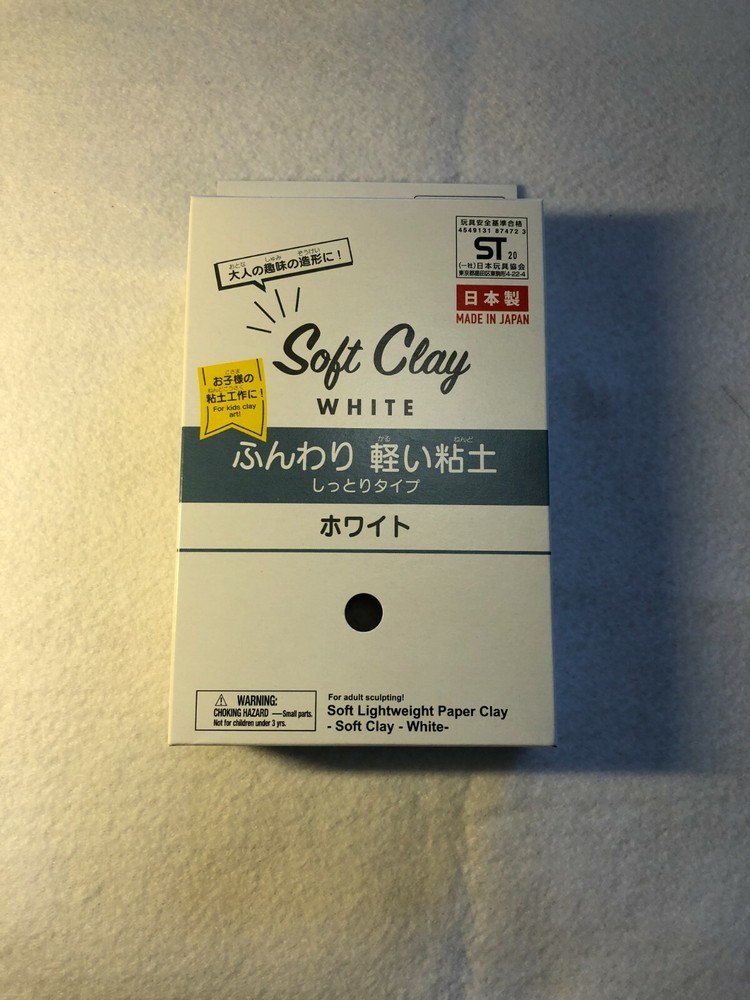 Daiso Soft Lightweight Clay White Arcilla　２sets