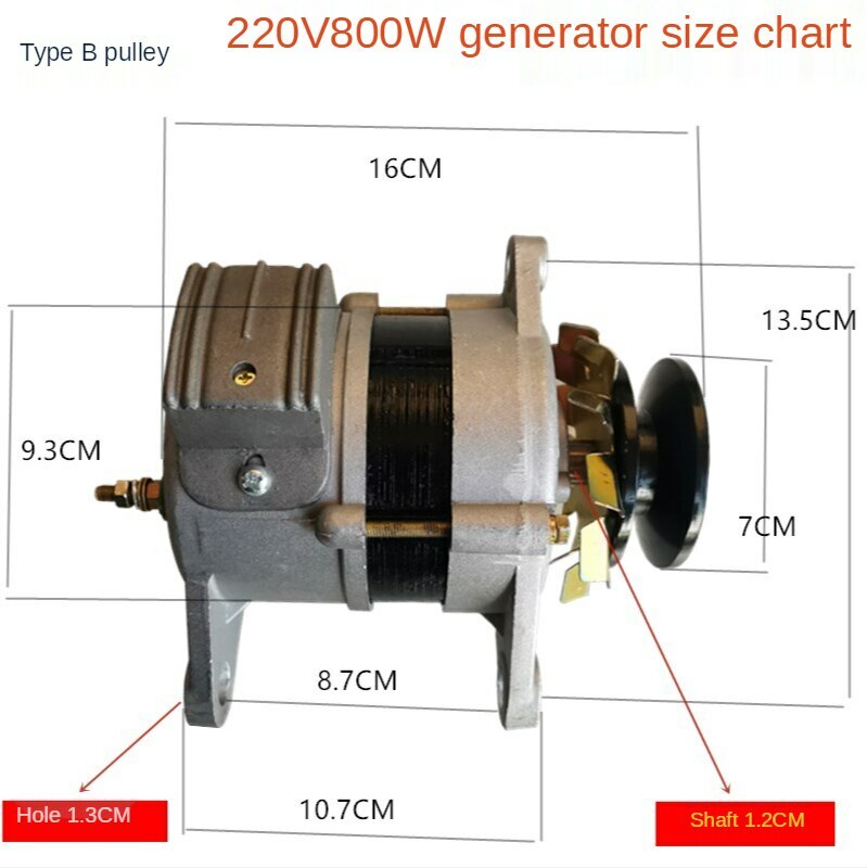 800W/1300W/1500W Small Generators Permanent Magnet Constant Voltage Copper Core